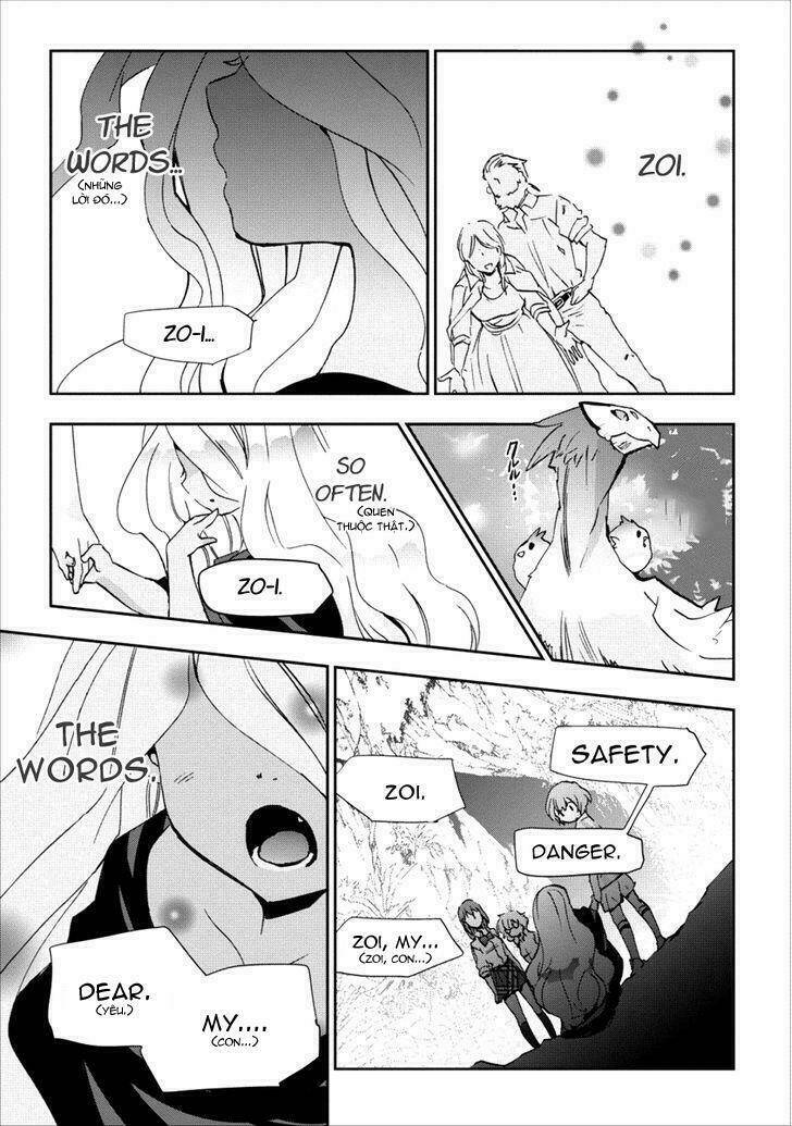 soukai no eve chapter 8 22