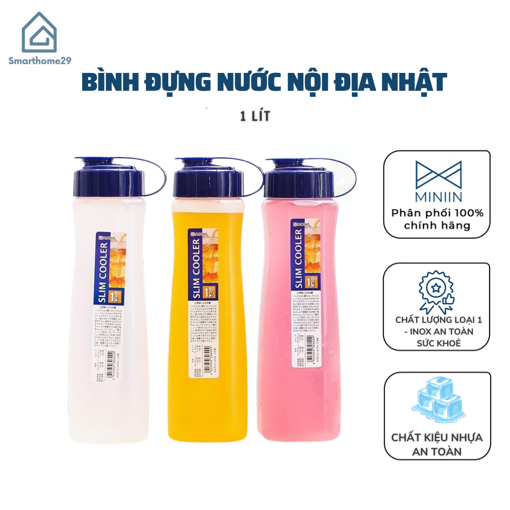 BÌNH ĐỰNG NƯỚC 1 LÍT LÀM TỪ NHỰA AN TOÀN NỘI ĐỊA NHẬT BẢN - BÌNH NƯỚC ĐỂ TỦ LẠNH - HÀNG CHÍNH HÃNG MINIIN