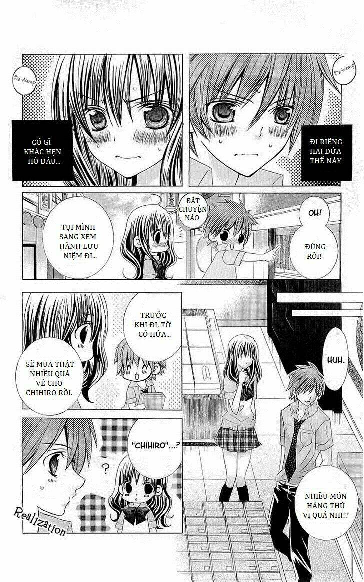 suki desu suzuki-kun!! chapter 42 5