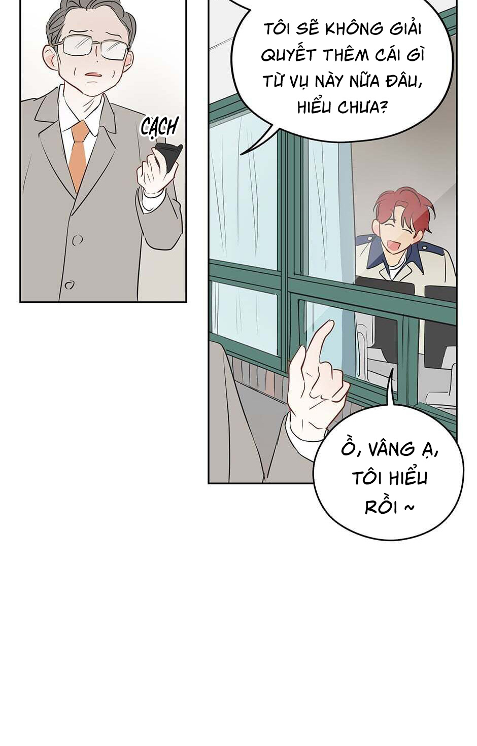 chỉ là giấc mơ thôi phải không? chapter 16 16