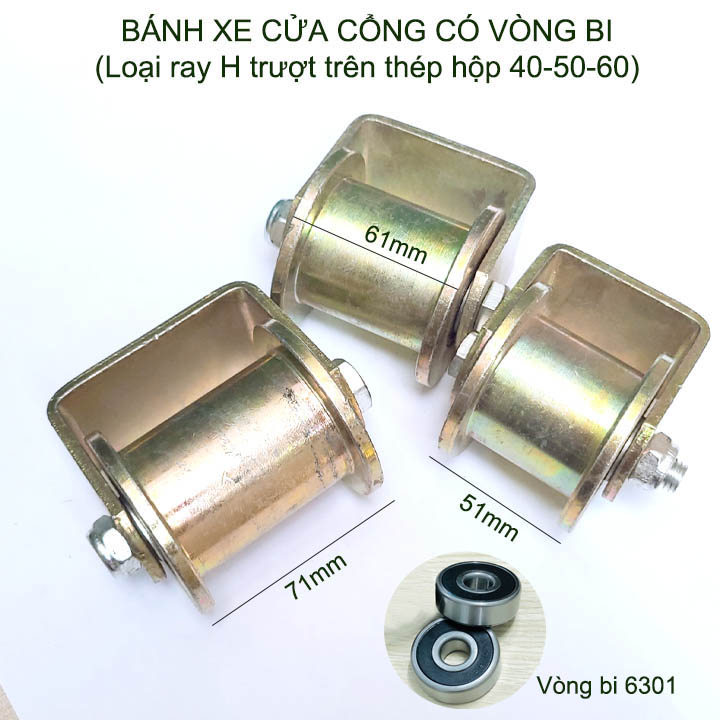 Bánh xe cho cửa cổng trượt, lùa bằng sắt chống gỉ, ray H chạy trên thép hộp 40-50-60mm tùy chọn (Có vòng bi)