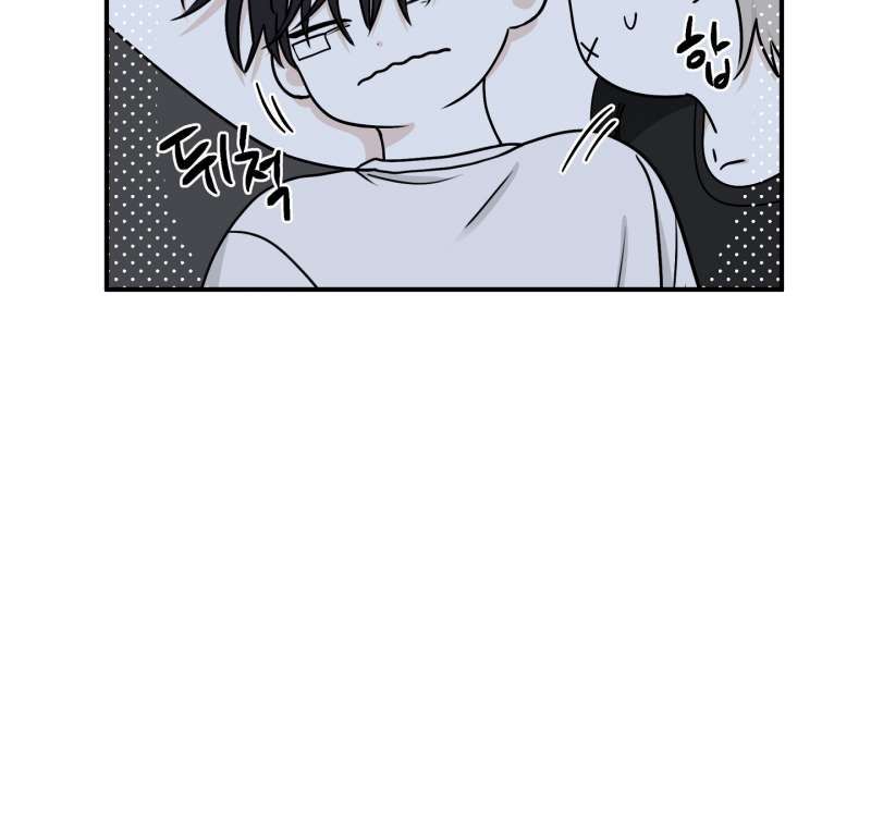 đêm bên bờ biển chapter 63.1 44