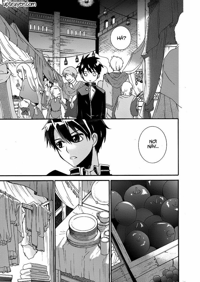 shunkan lyle chapter 2 21