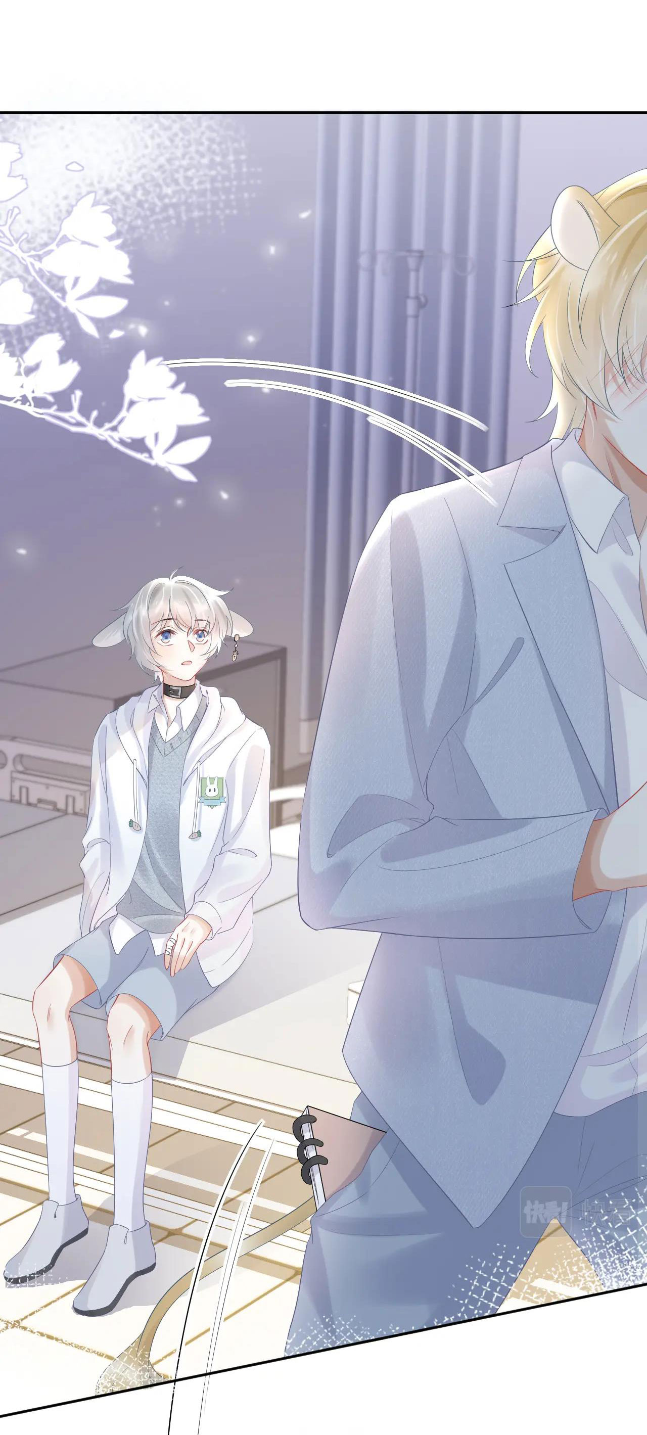 một miếng ăn sạch thỏ chapter 5 12