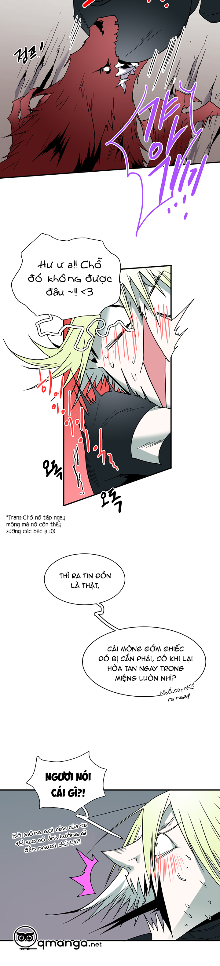 dear door chapter 57 37