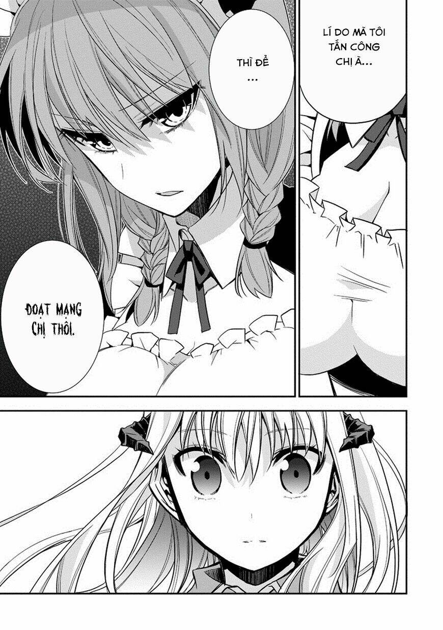 akuma mo fumu o osoreru tokoro chapter 9 19