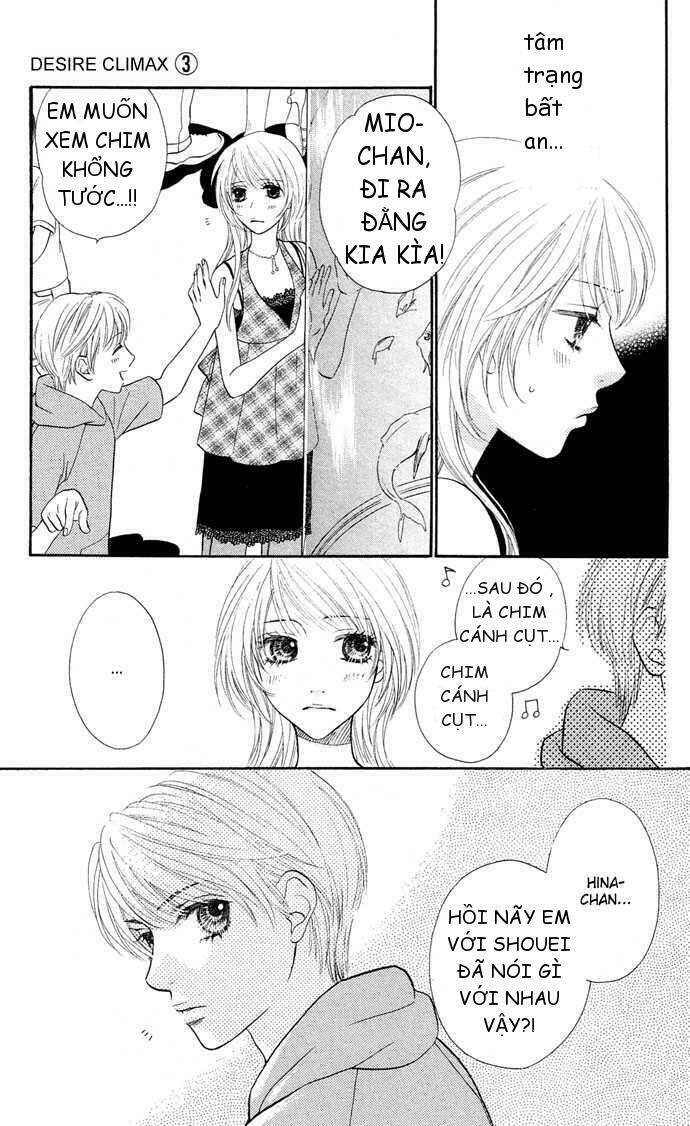 desire climax chapter 15 3