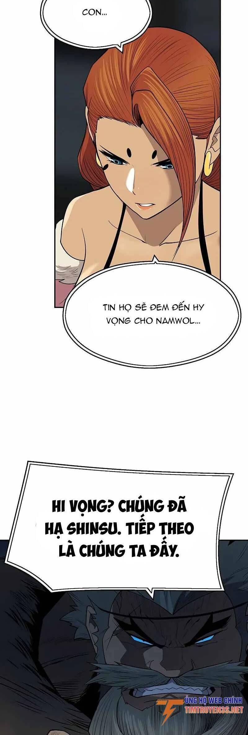 thiếu niên kiếm sư chapter 64 15