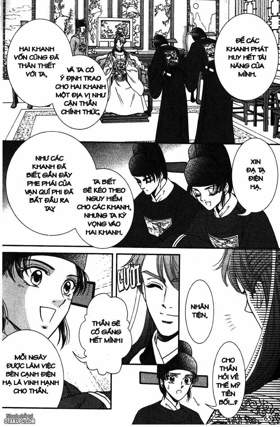 shin saiseien - minouchou kyuutei monogatari chapter 8 4