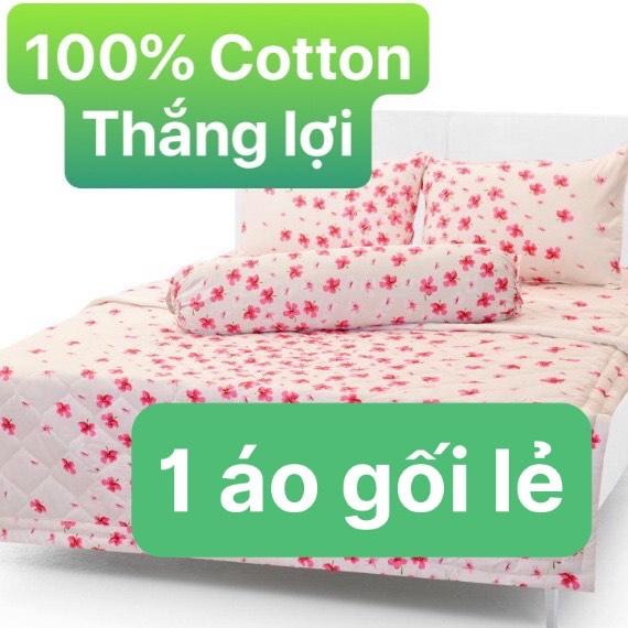 1 áo gối nằm 45 x 65 cm cotton thắng lợi {giao  màu ngẫu nhiên}nha các bạn