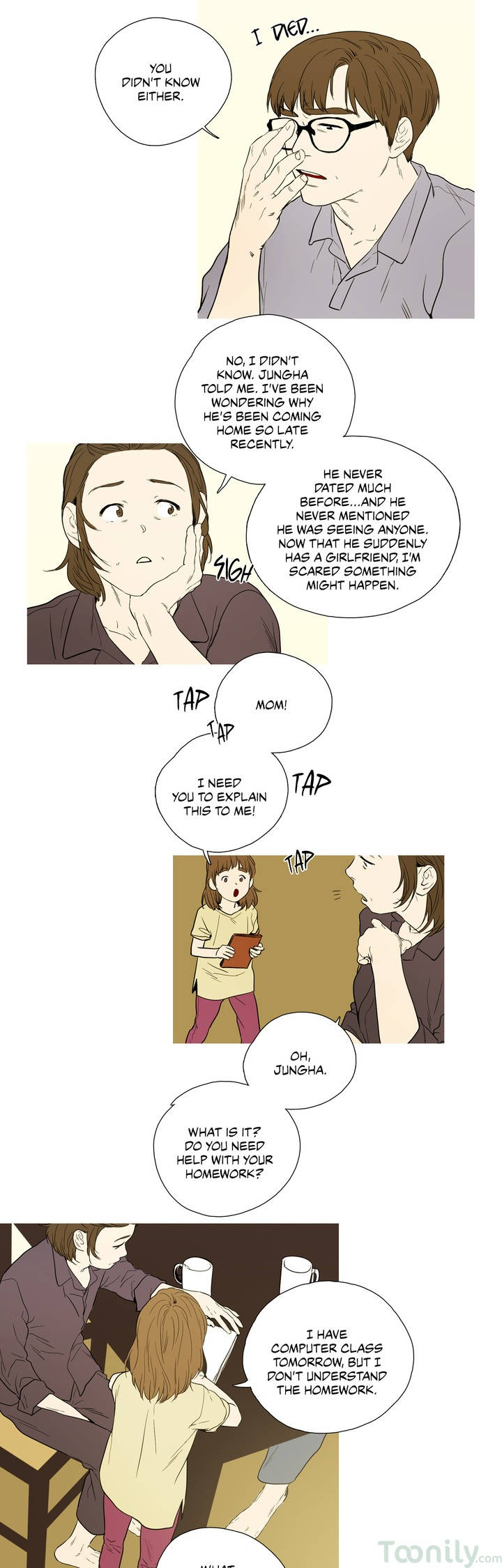 [raw] chiếm đoạt chapter 63 2