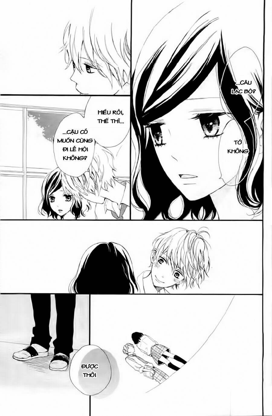 kimi ga inakya dame tte itte chapter 4 19
