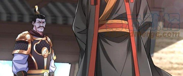 đại tần, ta là con tần thủy hoàng, giết địch thành thần chapter 24 180