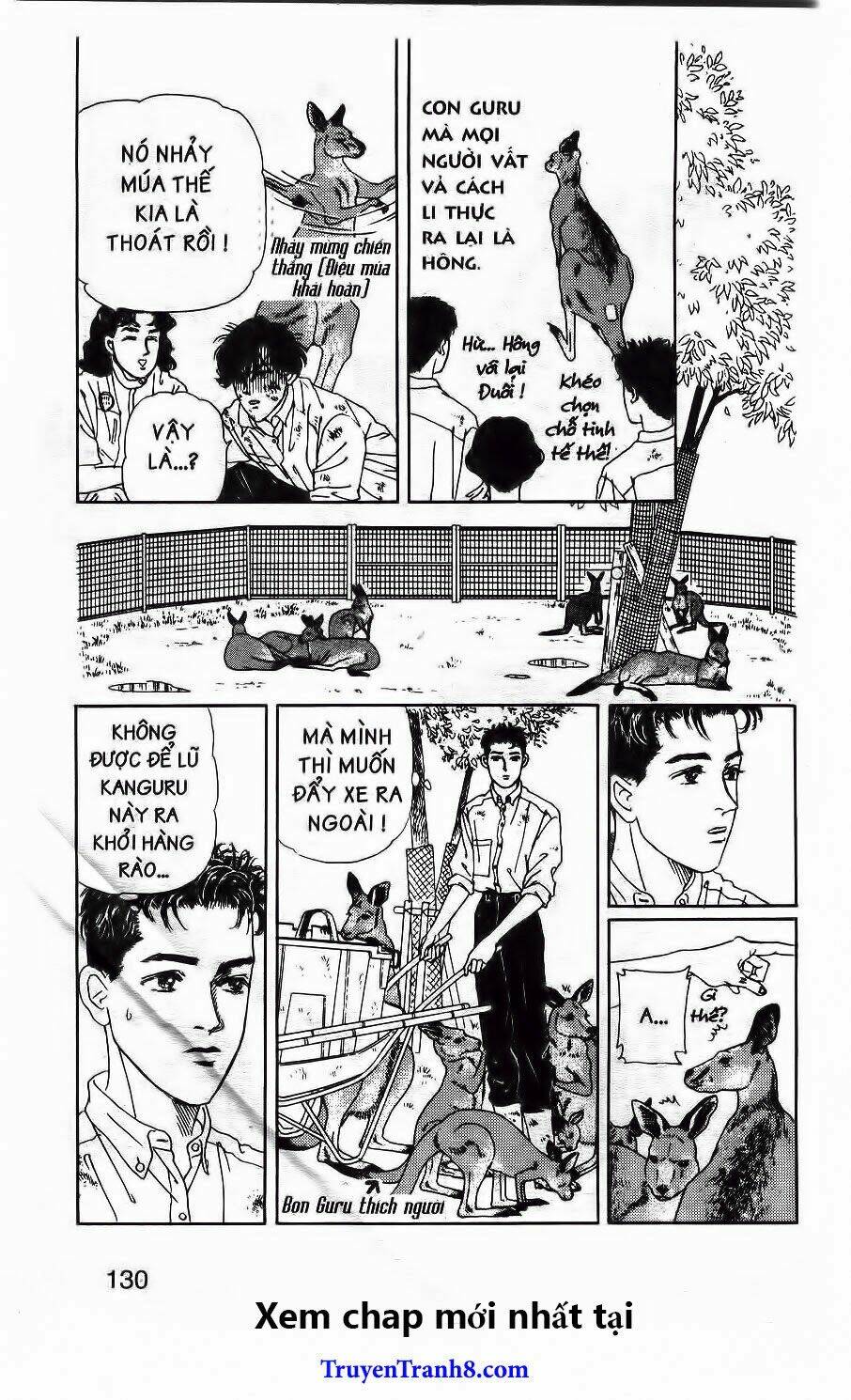 doubutsu no oishasan chapter 116 12