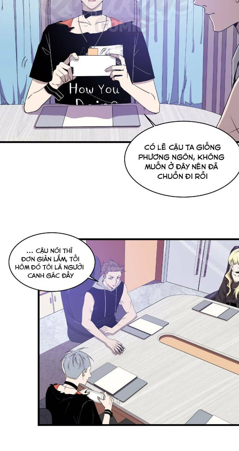 thát không mê thất chapter 47 4