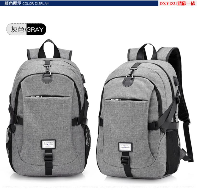 Ba Lô Nam Kinh Doanh Du Lịch Chuyến Đi Laptop Sạc USB Giao Diện Đơn Giản Bên Ngoài Túi Daypacks Nam Giải Trí Công Suất Lớn