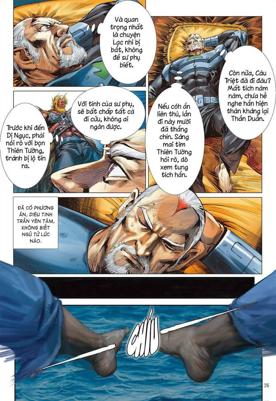 sơn hải kinh truyện chapter 284 25