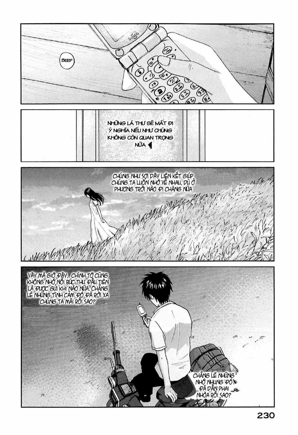 5 centimeters per second (5cm/s) chapter 5 32