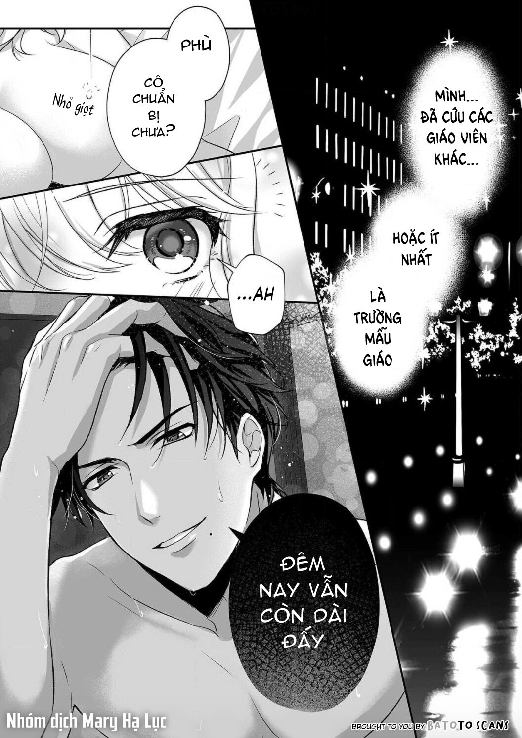 tuyển tập hàn, nhật chịch ngắn chapter 21 26