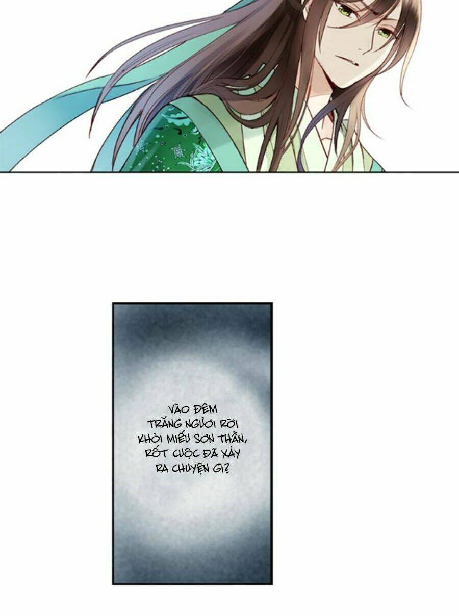 già thiên chapter 60 8