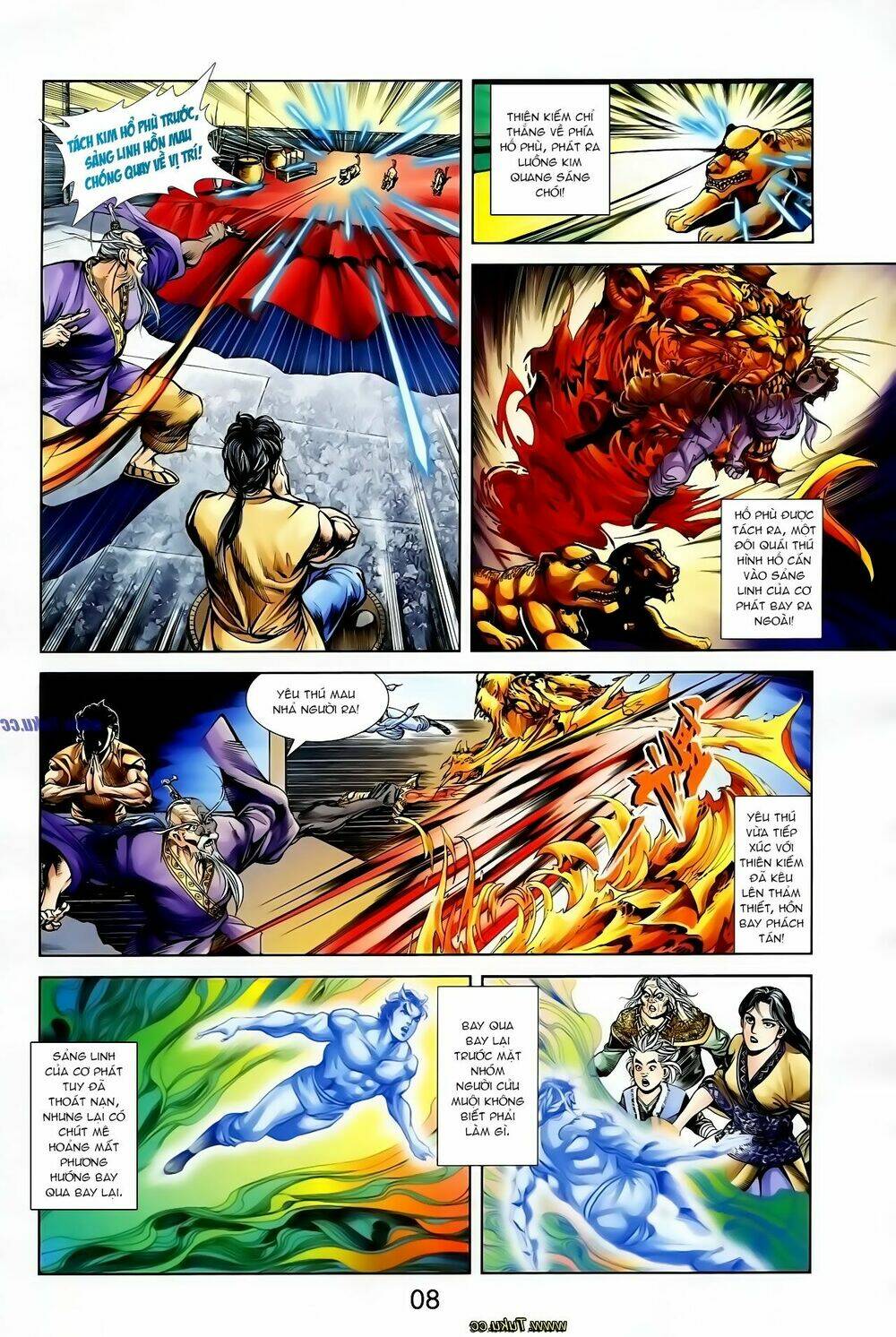 thiên tử truyền kỳ 1 - cơ phát khai chu bản chapter 121 18