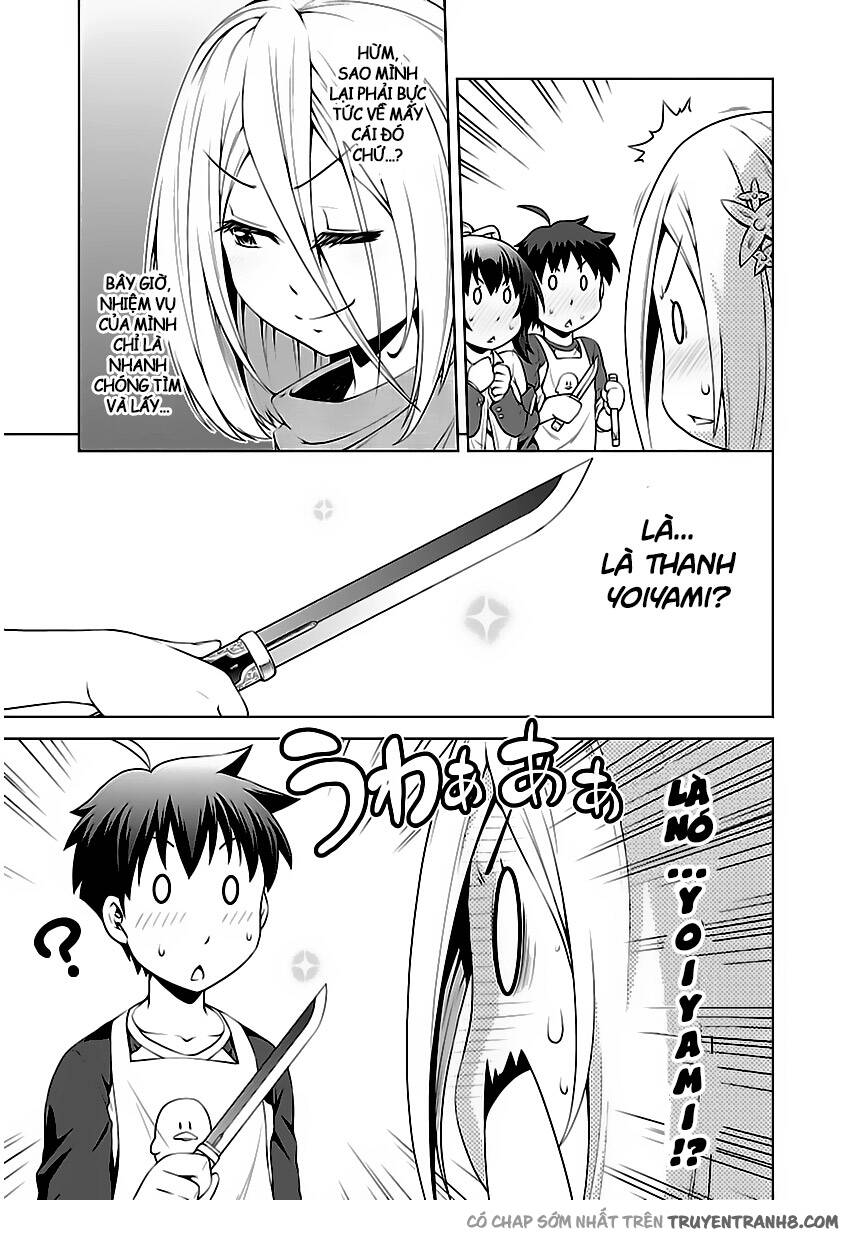 ninkoi - karenbo hichou chapter 2 16