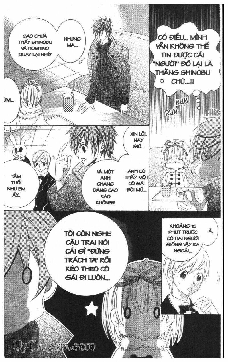 i love you suzuki chapter 14 156