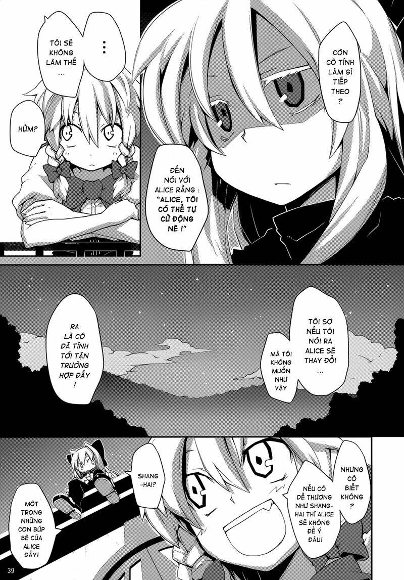 touhou-omouto chapter 1 39