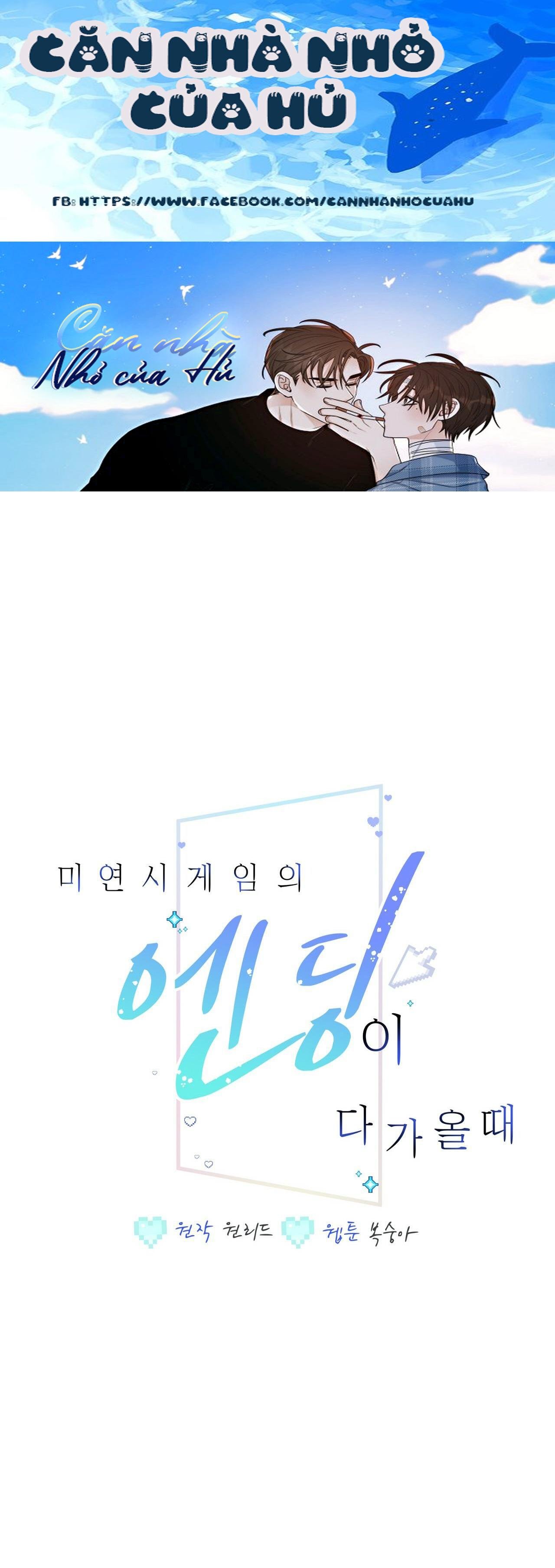 khi trò chơi hẹn hò kết thúc chapter 8 1