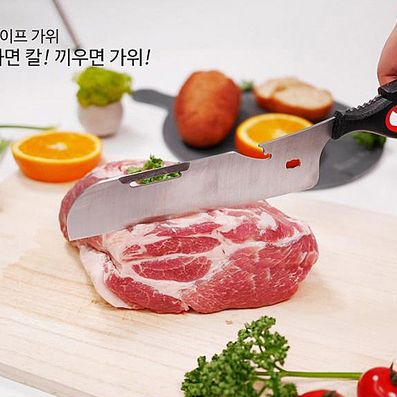 Kéo dao đa chức năng dài 30cm, chiều dài lưỡi 17cm bằng thép không gỉ an toàn của GGOMi Hàn Quốc GG172