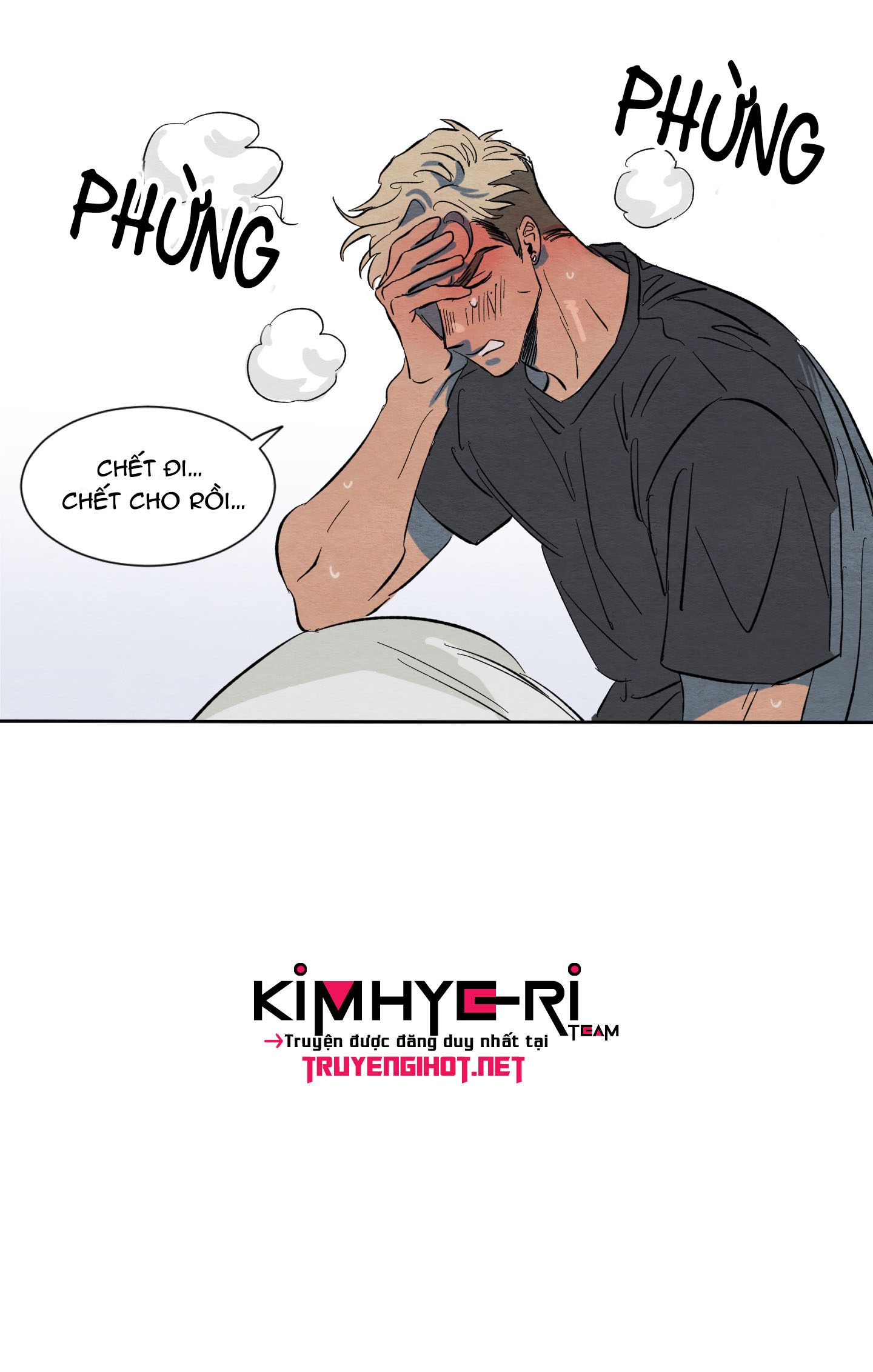 vị khách không mời chapter 1 14