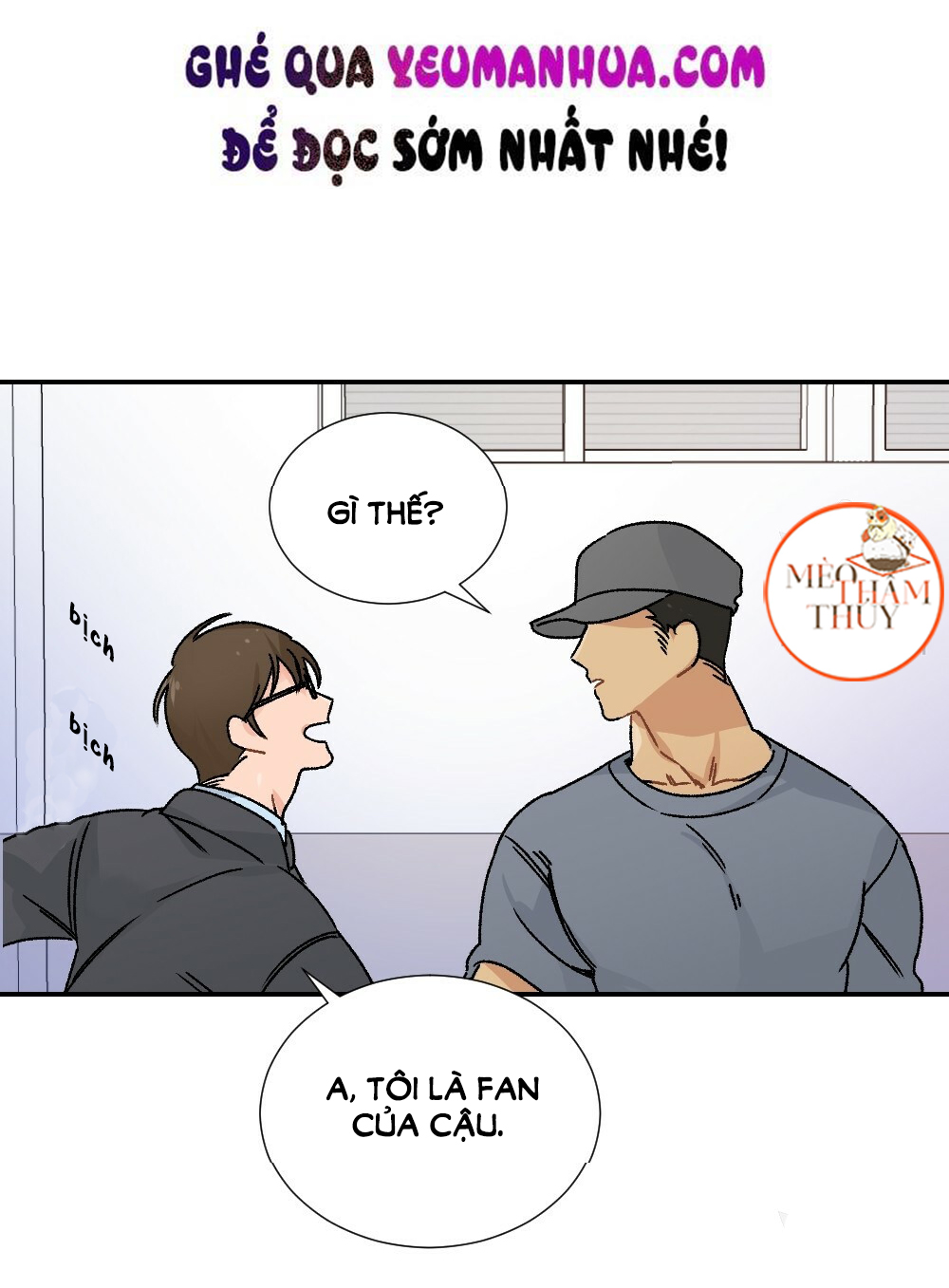 bộ ngực của tháng chapter 7 58