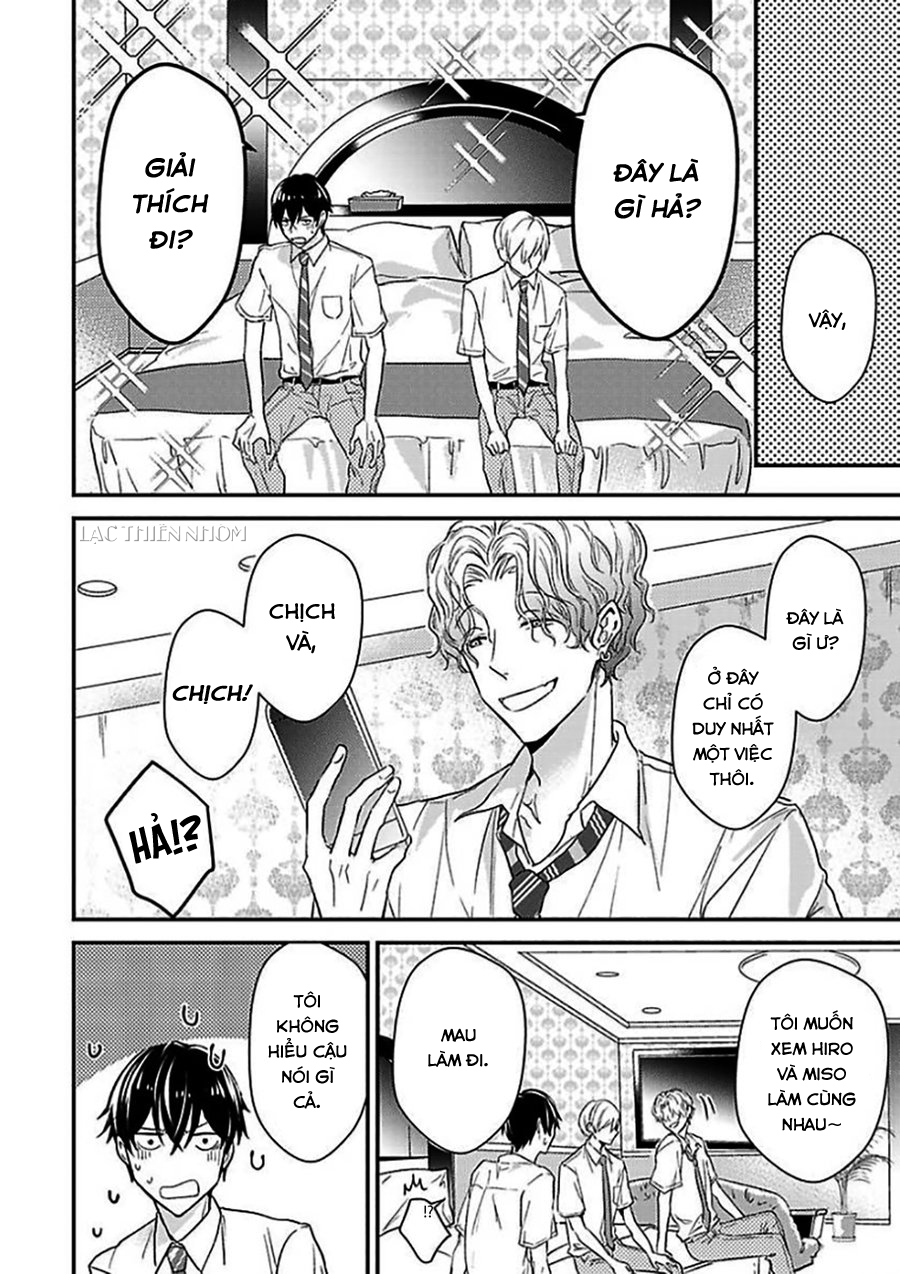 oboreru omega chapter 5 15