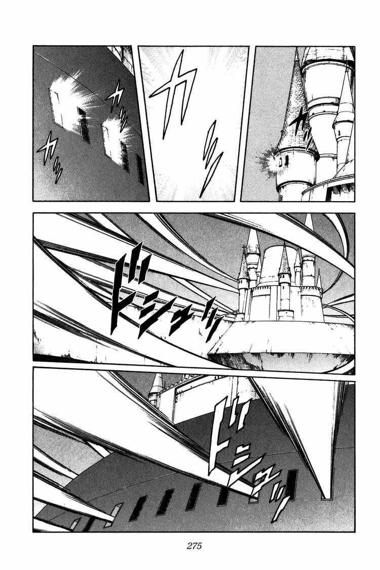 dragon quest - dấu ấn rồng thiêng chapter 263 15