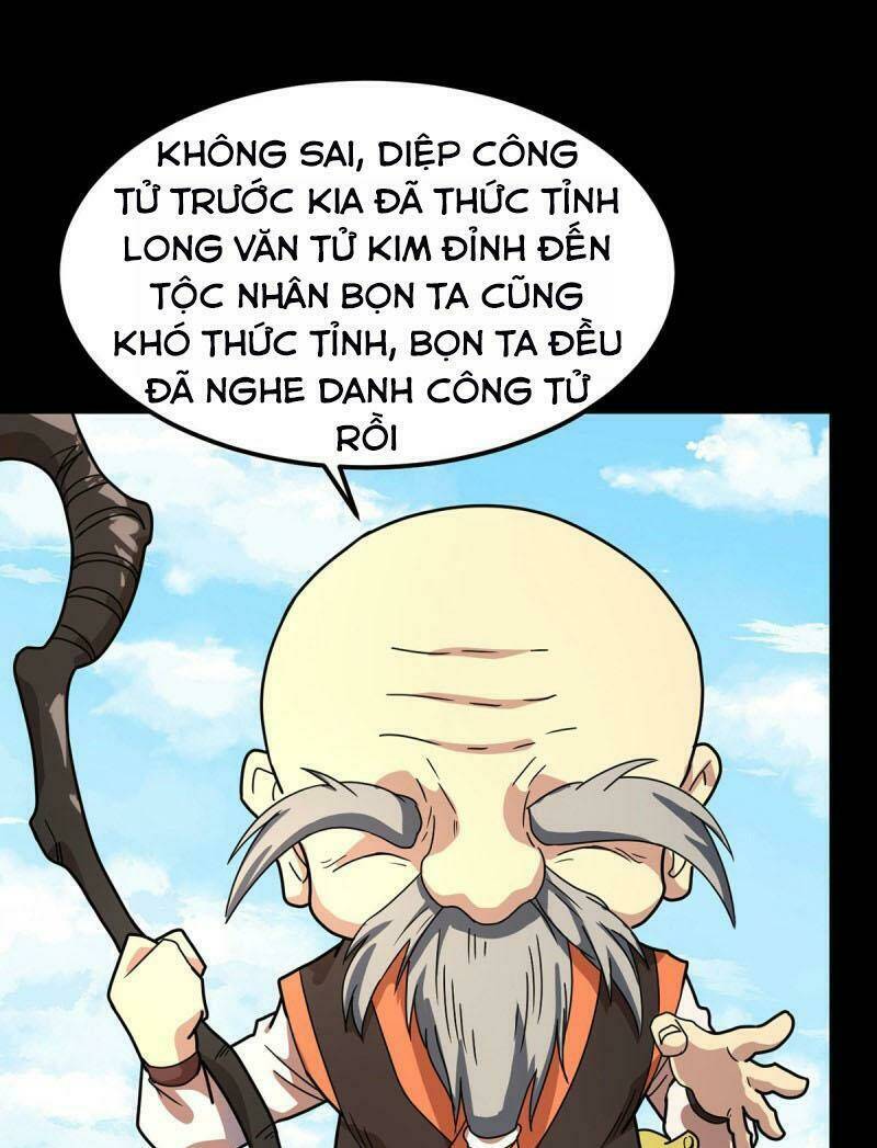 đan võ chí tôn chapter 18 19