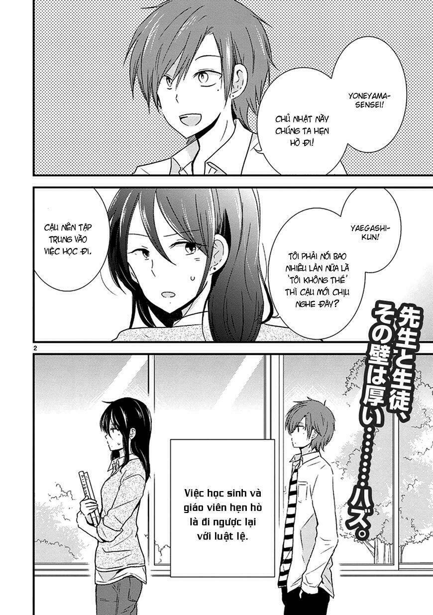 renai kyoutei chapter 1 3