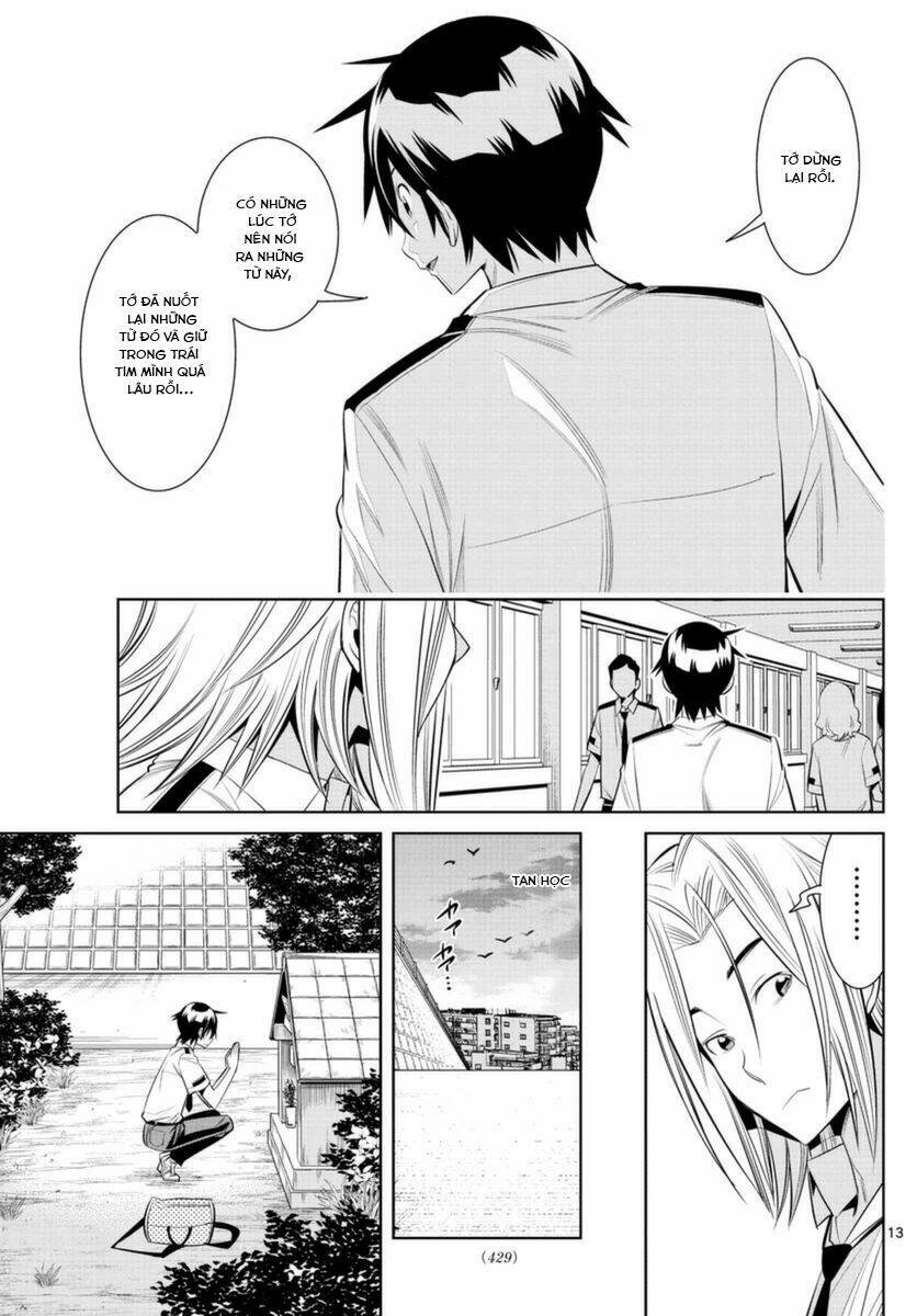fureru to kikoeru chapter 33 16