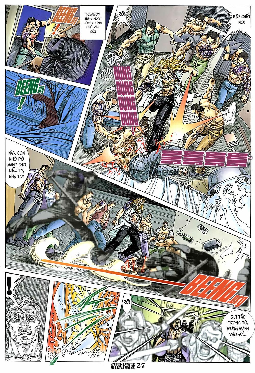 diệu võ dương oai chapter 120 12