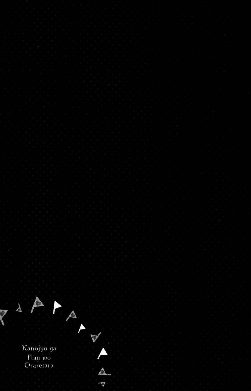 kanojo ga flag o oraretara chapter 12 46