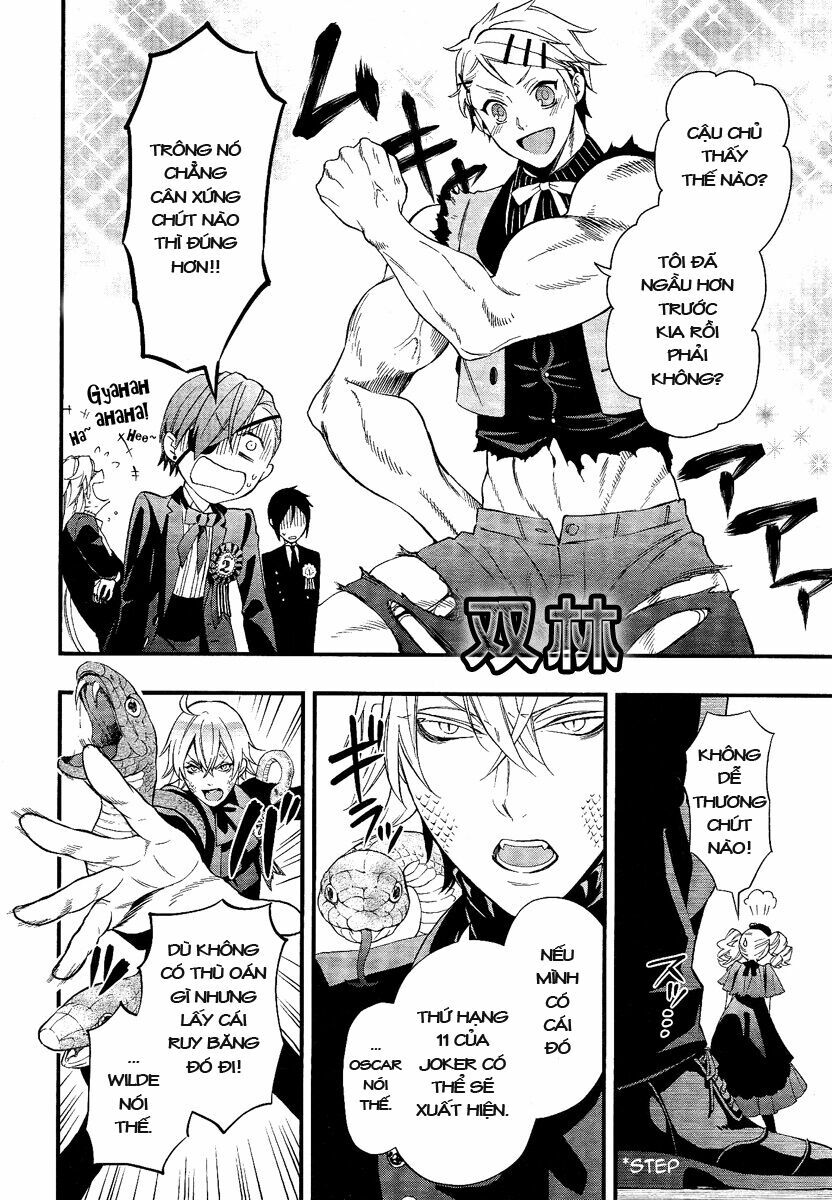 hắc quản gia chapter 107.5 20