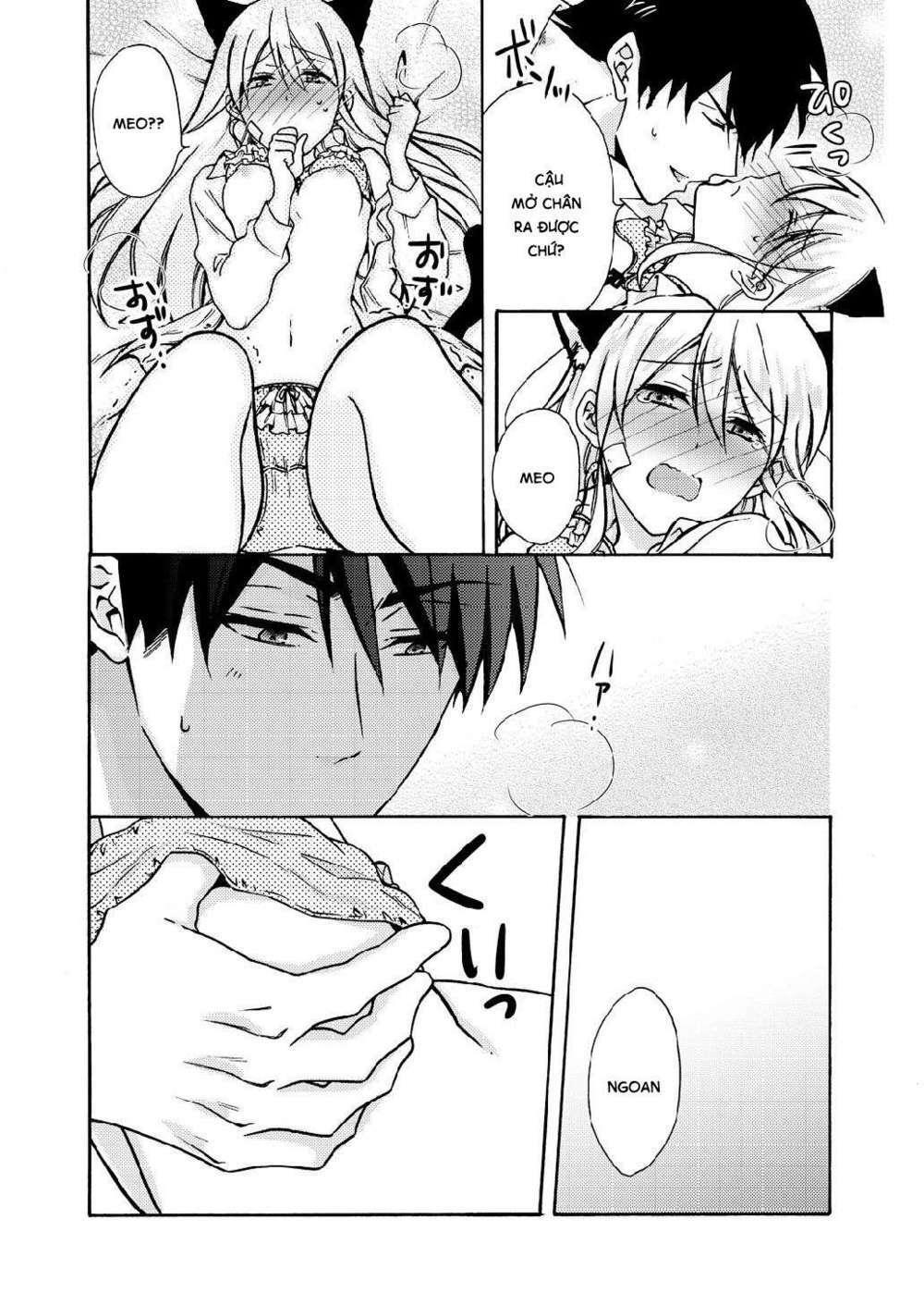 genderbender yankee school ore no hajimete, nerawaretemasu chapter 10 31