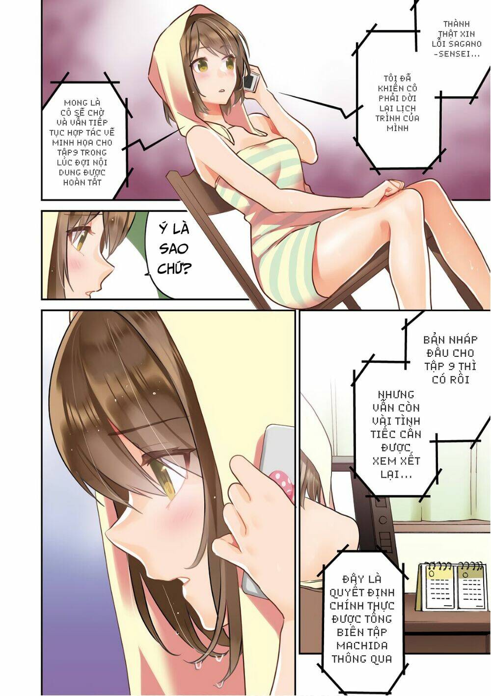 saenai kanojo no sodatekata - koisuru metronome chapter 48 4