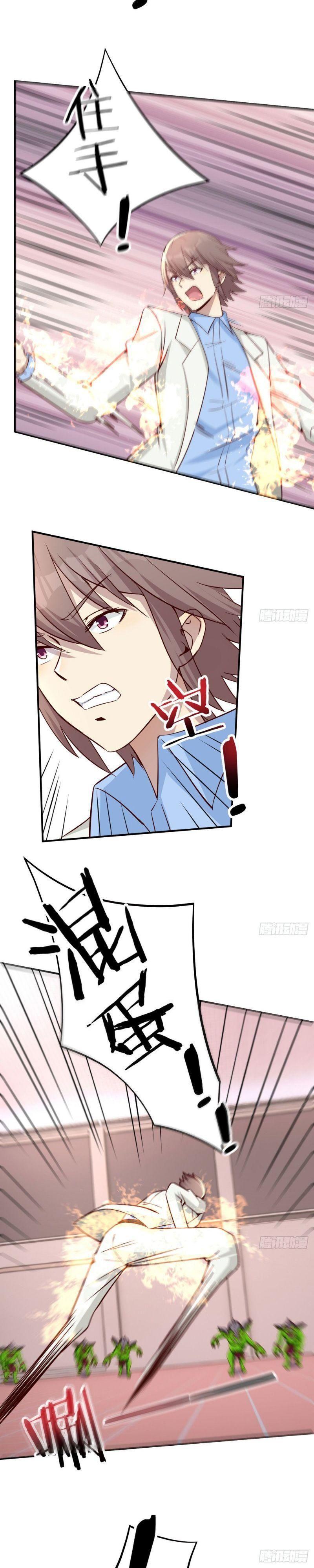 thiên tứ thức tỉnh chapter 32 3