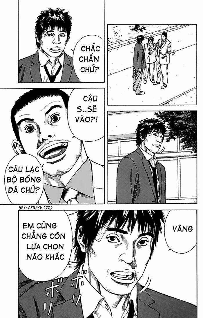 angel voice chapter 3 14