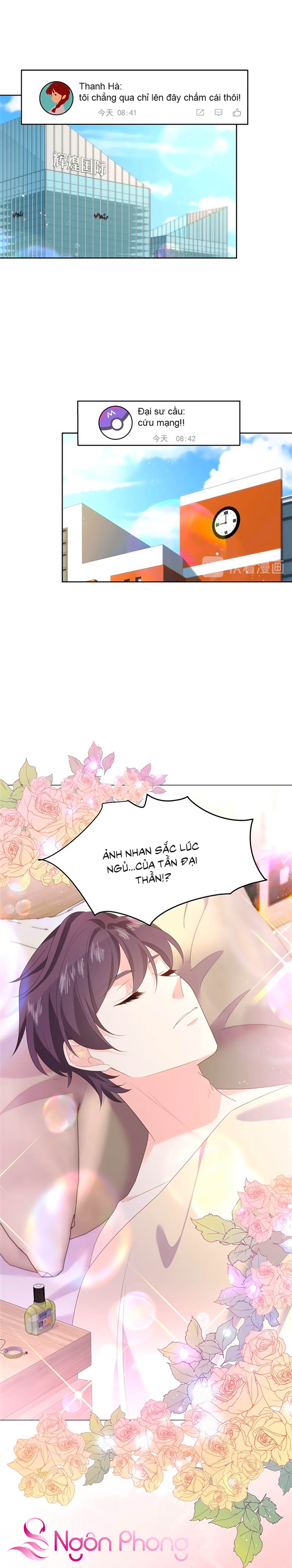 hotboy quốc dân là nữ chapter 155 3