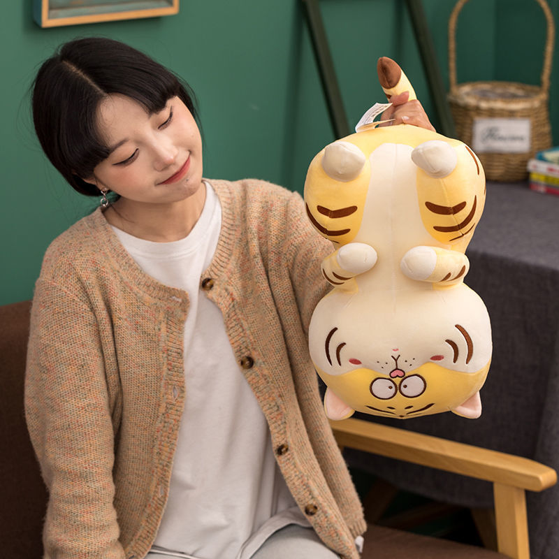 Gấu bông hổ mắt trố đáng yêu quá đi