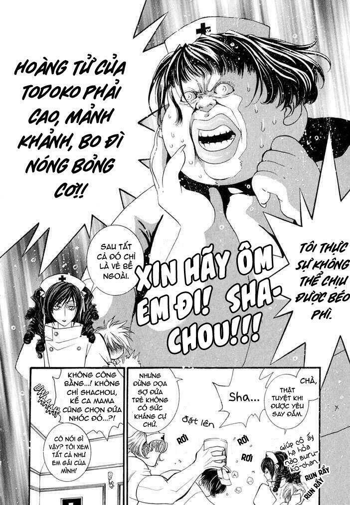 okane ga nai (no money) chapter 30 9