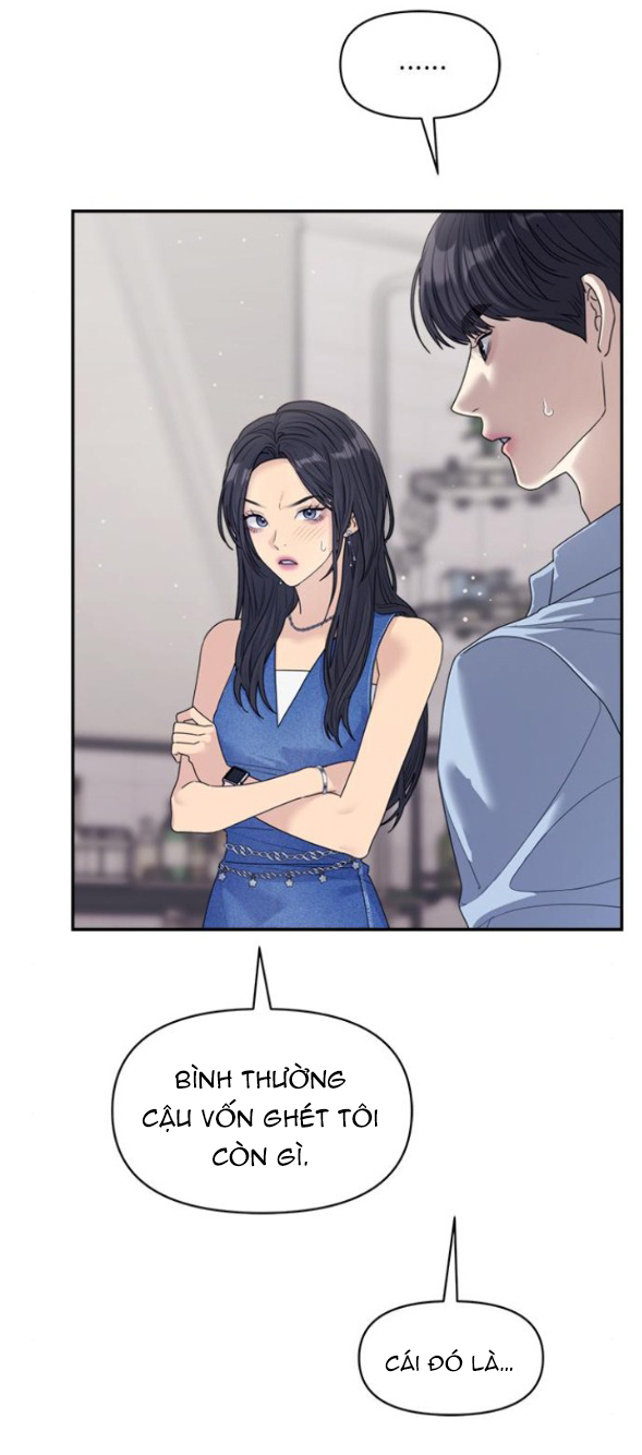 Couple Breaker chapter 73.1 24