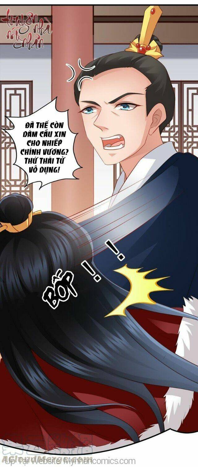 thái tử điện hạ có tin vui chapter 54 15