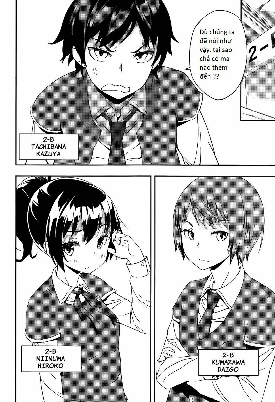 soutaisei moteron chapter 1 5